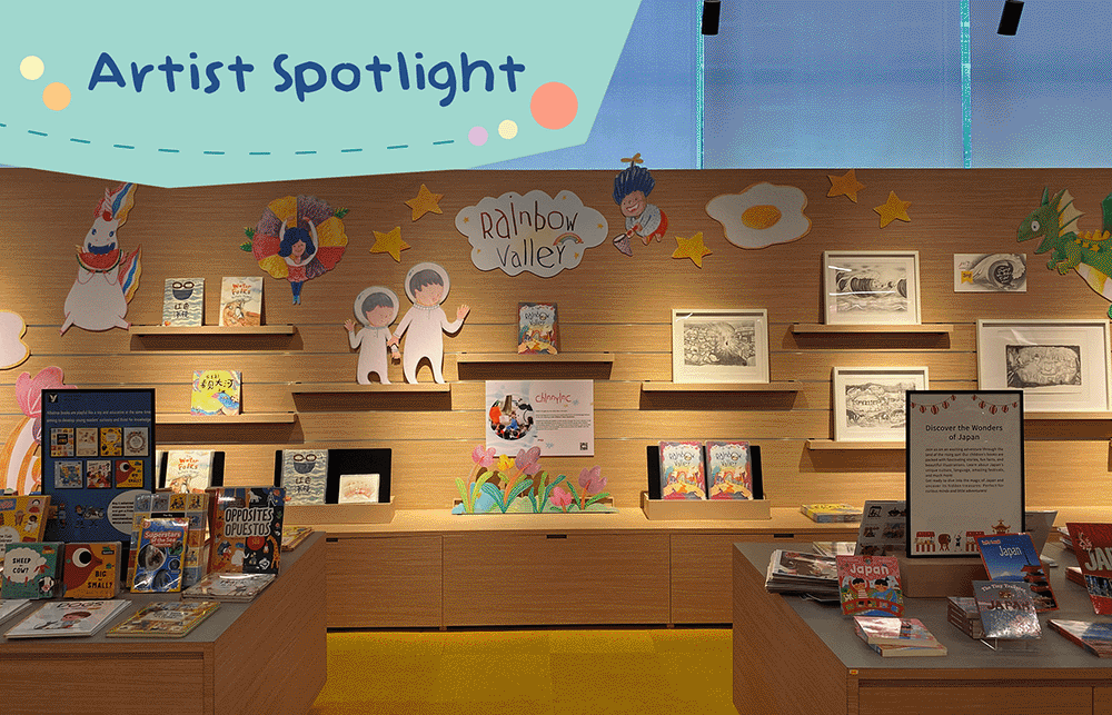 Artist Feature Tsutaya Bookstore @ Aeon Terbrau City, Johor Bahru